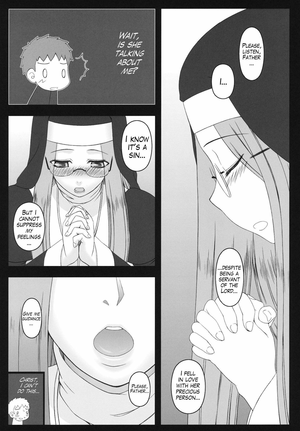 (C80) [Gachinko Shobou (Kobanya Koban)] Yaraena. 12 Rider-san no Ha.chi.mi.tsu Zangeshitsu | Rider is Definitely Perverted 12: Rider’s Perverted Confessional (Fate/stay night) [English] [LWB page 4 full