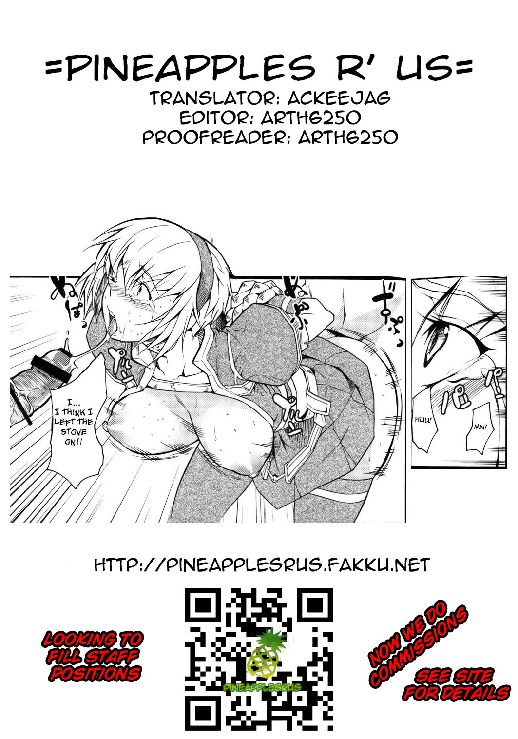 (C74) [JACK-POT (Jyura)] MONHAN erontier 2 (Monster Hunter) [English] =Pineapples r'Us= page 27 full