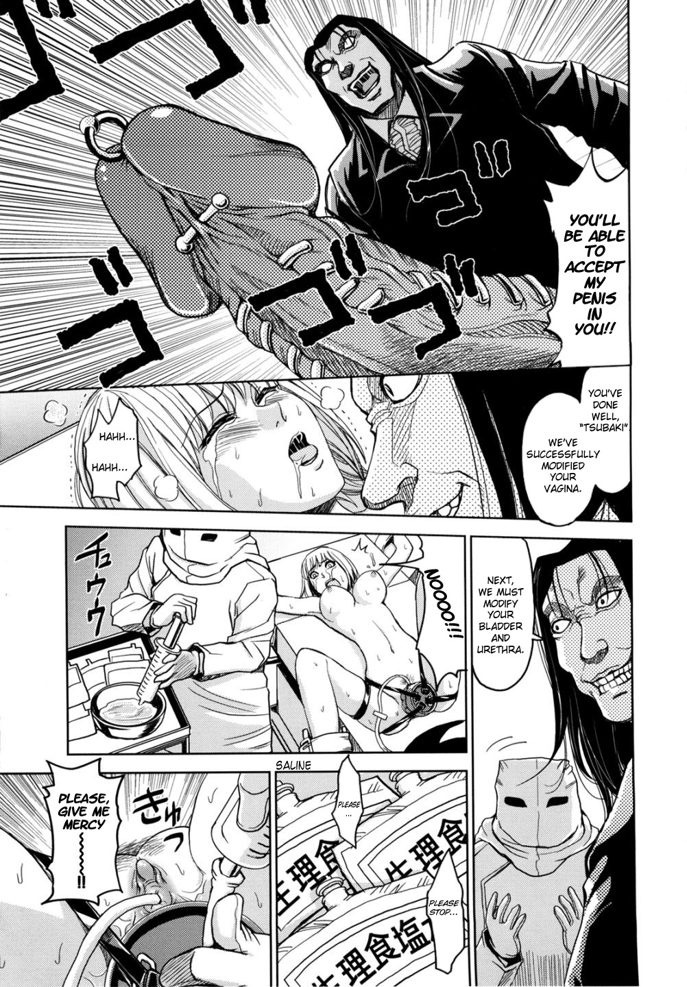 [Kaneyama Shin] Saint Kangoku Gakuen 2 [English] =LWB= page 141 full