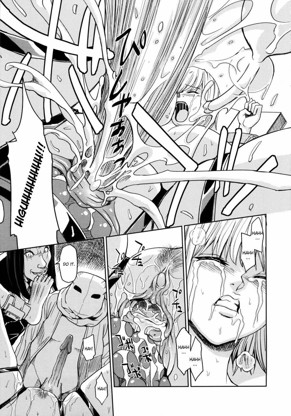 [Kaneyama Shin] Saint Kangoku Gakuen 2 [English] =LWB= page 145 full