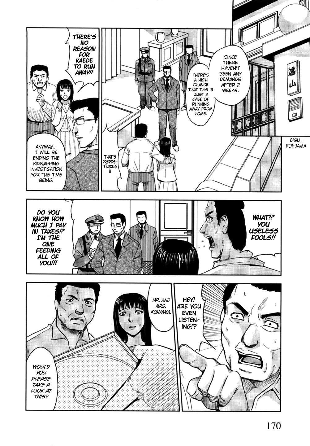 [Kaneyama Shin] Saint Kangoku Gakuen 2 [English] =LWB= page 172 full