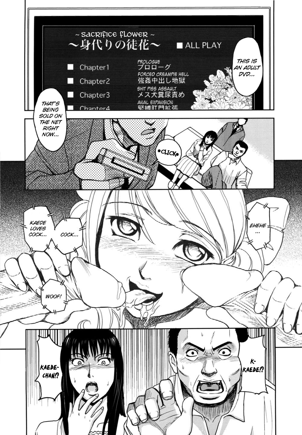 [Kaneyama Shin] Saint Kangoku Gakuen 2 [English] =LWB= page 173 full