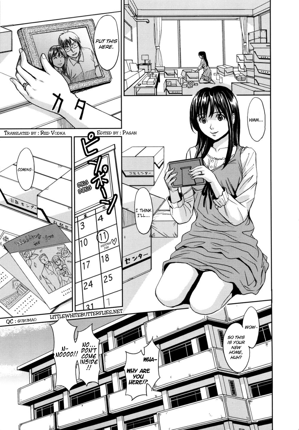 [Kaneyama Shin] Saint Kangoku Gakuen 2 [English] =LWB= page 177 full