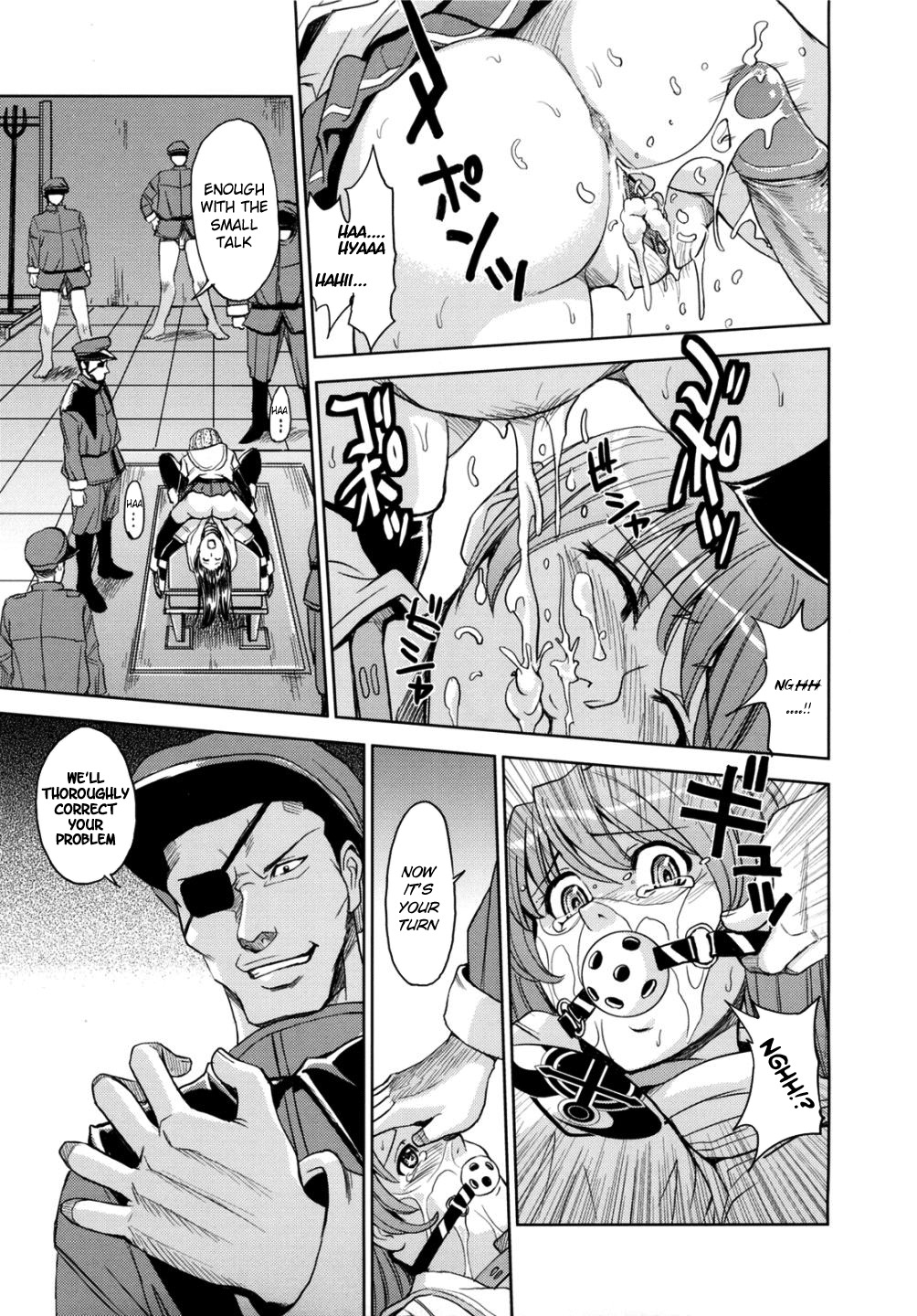 [Kaneyama Shin] Saint Kangoku Gakuen 2 [English] =LWB= page 21 full