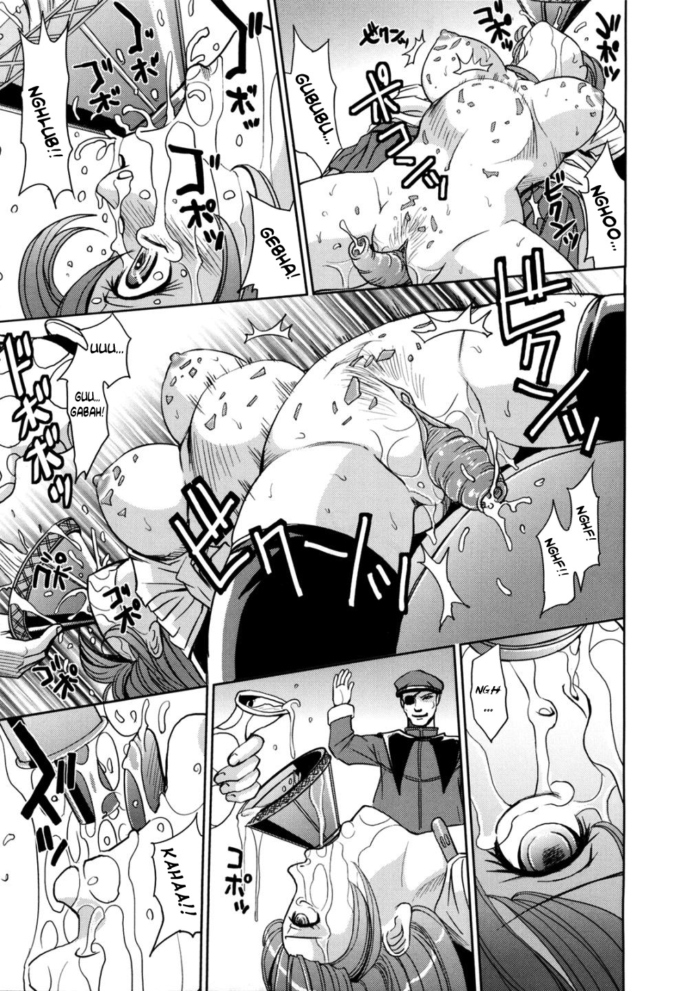 [Kaneyama Shin] Saint Kangoku Gakuen 2 [English] =LWB= page 37 full