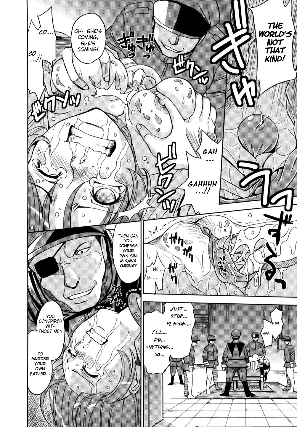 [Kaneyama Shin] Saint Kangoku Gakuen 2 [English] =LWB= page 44 full