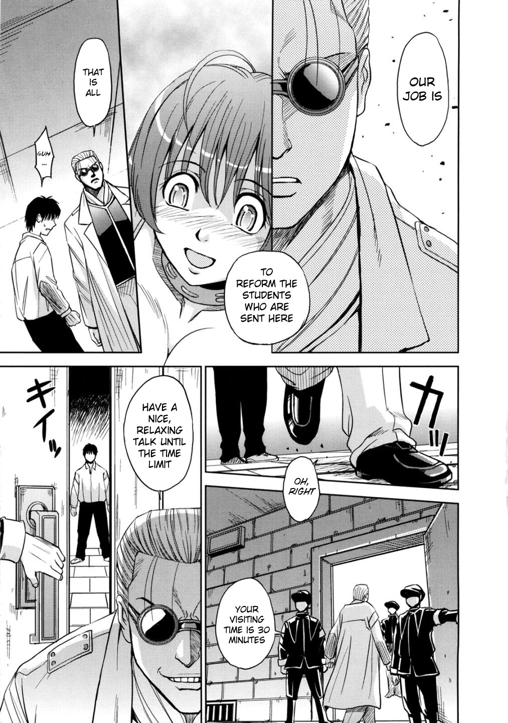 [Kaneyama Shin] Saint Kangoku Gakuen 2 [English] =LWB= page 69 full