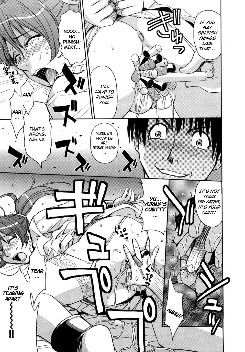 [Kaneyama Shin] Saint Kangoku Gakuen 2 [English] =LWB= page 77 full