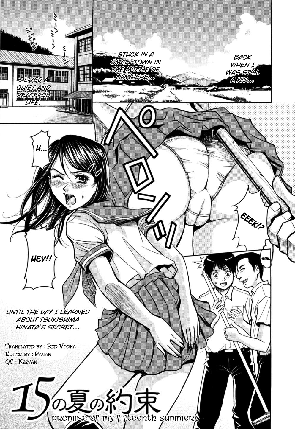 [Kaneyama Shin] Saint Kangoku Gakuen 2 [English] =LWB= page 87 full