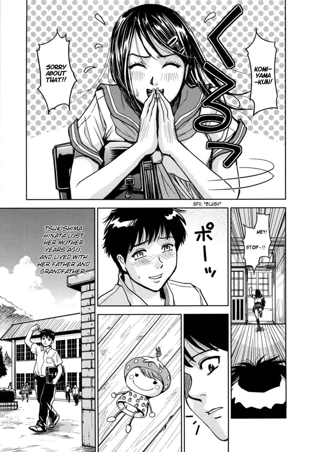 [Kaneyama Shin] Saint Kangoku Gakuen 2 [English] =LWB= page 91 full