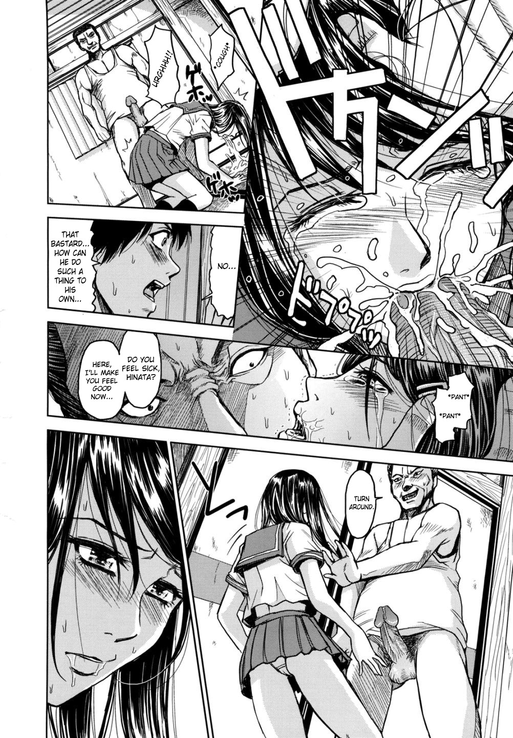 [Kaneyama Shin] Saint Kangoku Gakuen 2 [English] =LWB= page 96 full