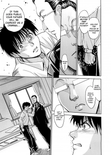 [Kaneyama Shin] Saint Kangoku Gakuen 2 [English] =LWB= - page 23