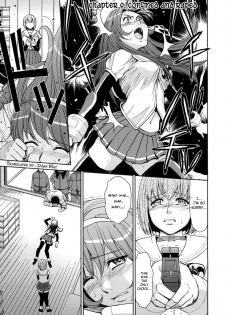 [Kaneyama Shin] Saint Kangoku Gakuen 2 [English] =LWB= - page 9