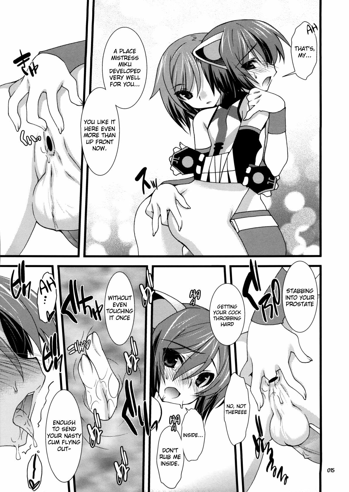(C80) [Kammidokoro Hibiki (Hibiki Seiya)] Infinito Strega 2 (Vocaloid 2) [English] page 14 full
