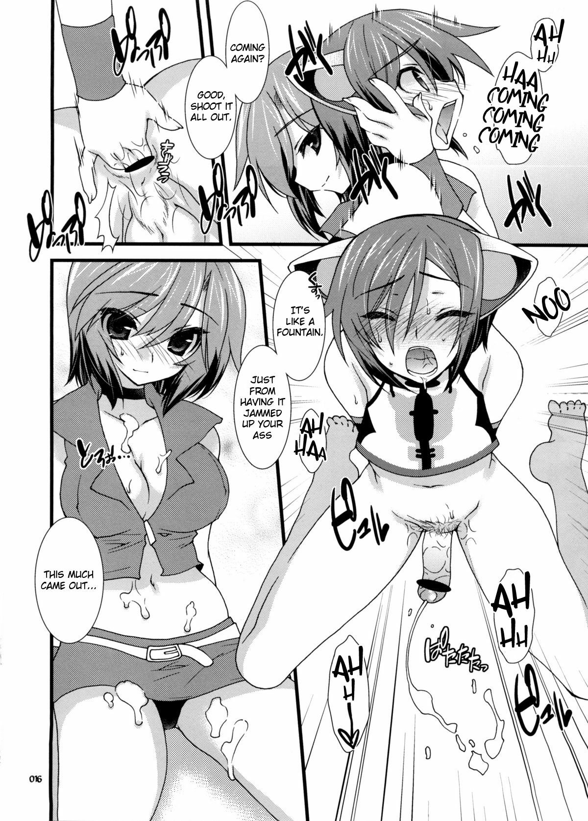 (C80) [Kammidokoro Hibiki (Hibiki Seiya)] Infinito Strega 2 (Vocaloid 2) [English] page 15 full