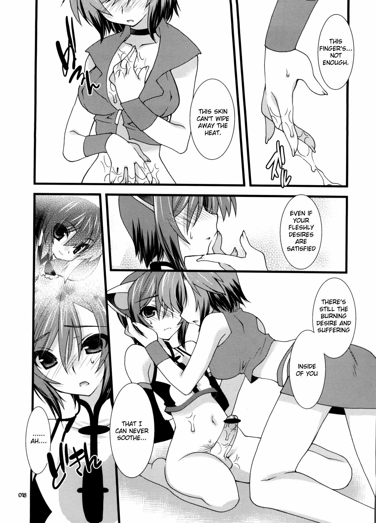 (C80) [Kammidokoro Hibiki (Hibiki Seiya)] Infinito Strega 2 (Vocaloid 2) [English] page 17 full