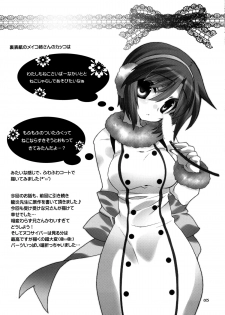 (C80) [Kammidokoro Hibiki (Hibiki Seiya)] Infinito Strega 2 (Vocaloid 2) [English] - page 24