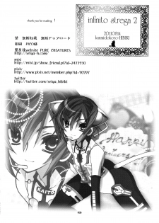 (C80) [Kammidokoro Hibiki (Hibiki Seiya)] Infinito Strega 2 (Vocaloid 2) [English] - page 25