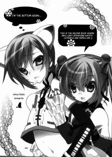 (C80) [Kammidokoro Hibiki (Hibiki Seiya)] Infinito Strega 2 (Vocaloid 2) [English] - page 3