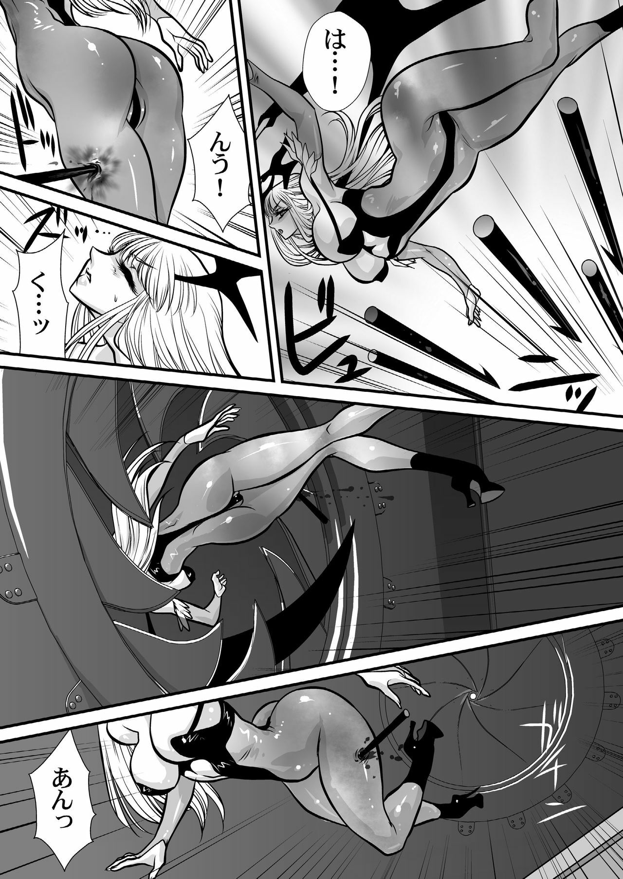 (C80) [Yuriai Kojinshi Kai (Yuri Ai)] Inma Kikai (Darkstalkers) page 20 full