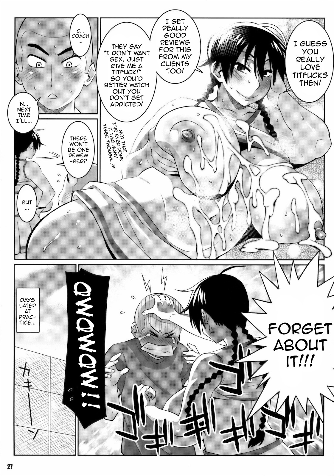 (C78) [TETRODOTOXIN (Nise Kurosaki)] Momokan no DeliHeal Kokuminteki Girlfriend | Momokan My Japanese Prostitute Girlfriend (Ookiku Furikabutte) [English] {doujin-moe.us} page 26 full