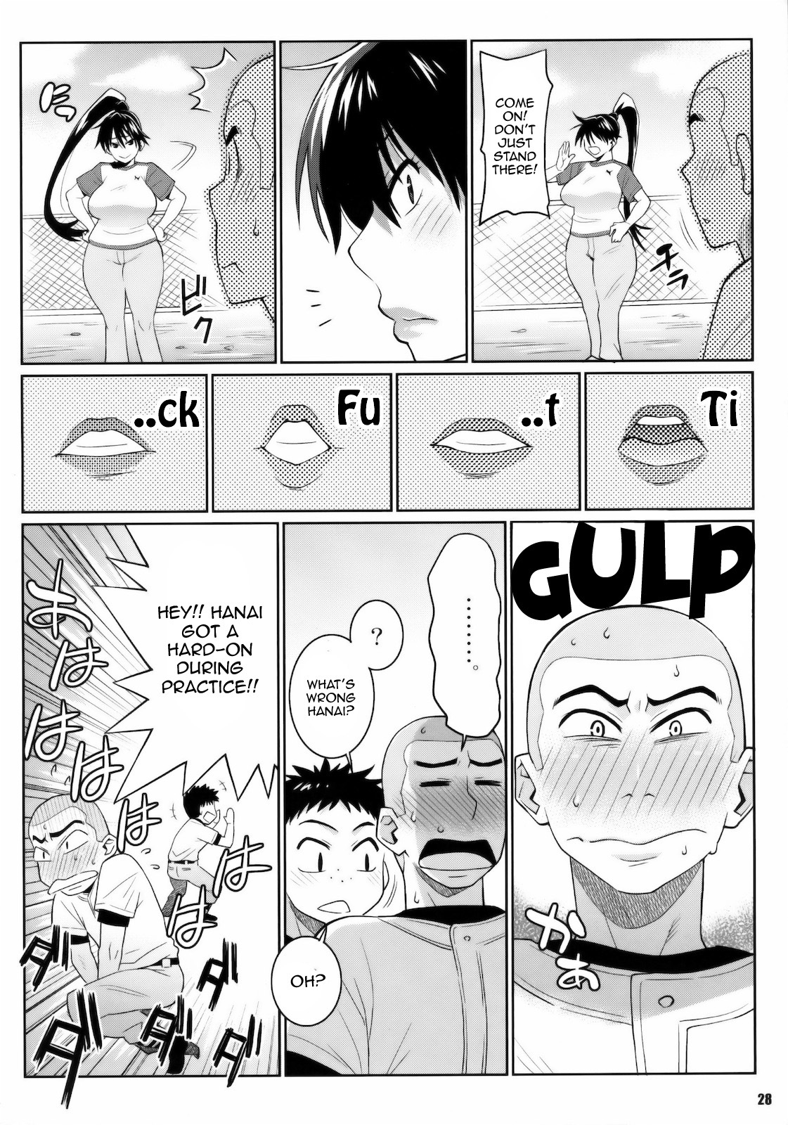 (C78) [TETRODOTOXIN (Nise Kurosaki)] Momokan no DeliHeal Kokuminteki Girlfriend | Momokan My Japanese Prostitute Girlfriend (Ookiku Furikabutte) [English] {doujin-moe.us} page 27 full