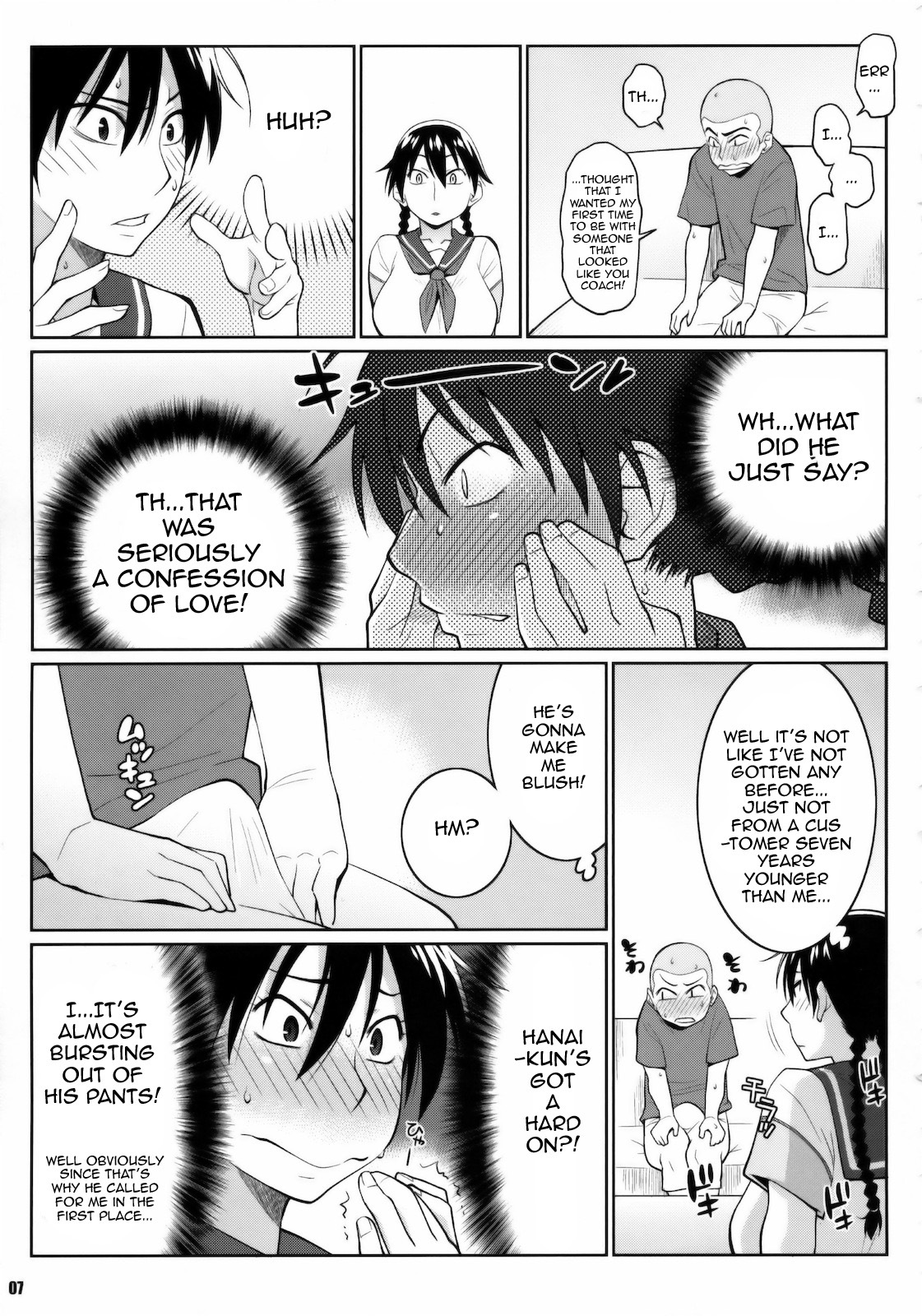 (C78) [TETRODOTOXIN (Nise Kurosaki)] Momokan no DeliHeal Kokuminteki Girlfriend | Momokan My Japanese Prostitute Girlfriend (Ookiku Furikabutte) [English] {doujin-moe.us} page 6 full