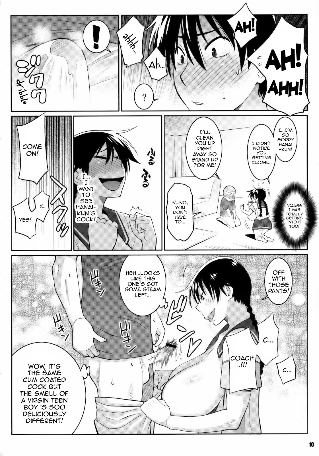 (C78) [TETRODOTOXIN (Nise Kurosaki)] Momokan no DeliHeal Kokuminteki Girlfriend | Momokan My Japanese Prostitute Girlfriend (Ookiku Furikabutte) [English] {doujin-moe.us} page 9 full