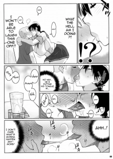 (C78) [TETRODOTOXIN (Nise Kurosaki)] Momokan no DeliHeal Kokuminteki Girlfriend | Momokan My Japanese Prostitute Girlfriend (Ookiku Furikabutte) [English] {doujin-moe.us} - page 7