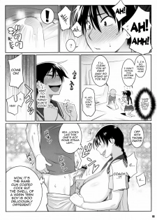 (C78) [TETRODOTOXIN (Nise Kurosaki)] Momokan no DeliHeal Kokuminteki Girlfriend | Momokan My Japanese Prostitute Girlfriend (Ookiku Furikabutte) [English] {doujin-moe.us} - page 9