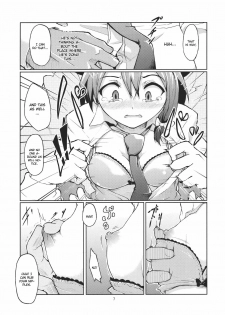 (C79) [Gokusaishiki (Aya Shachou)] Chikokuma Renko ~Shikomareta Chikan Kekkai~ (Touhou Project) [English] [CGrascal] - page 9