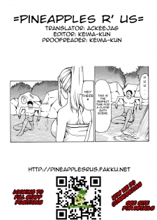 (C79) [Jack-Pot] Monhan Erontier 3 (Monster Hunter) [English] =Pineapples r' Us= - page 23