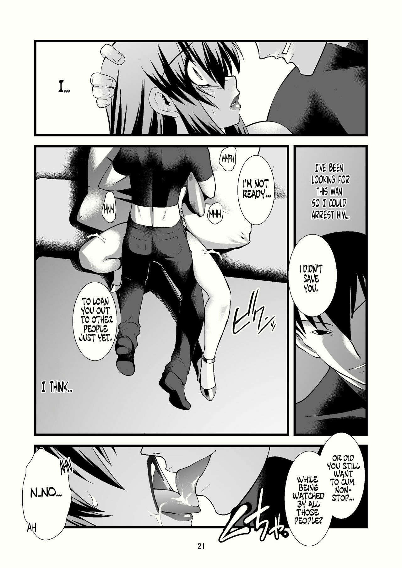 (C80) [Ruu Kikaku (Ruuen Rouga)] FARFALLA Due [English] =LWB= page 21 full