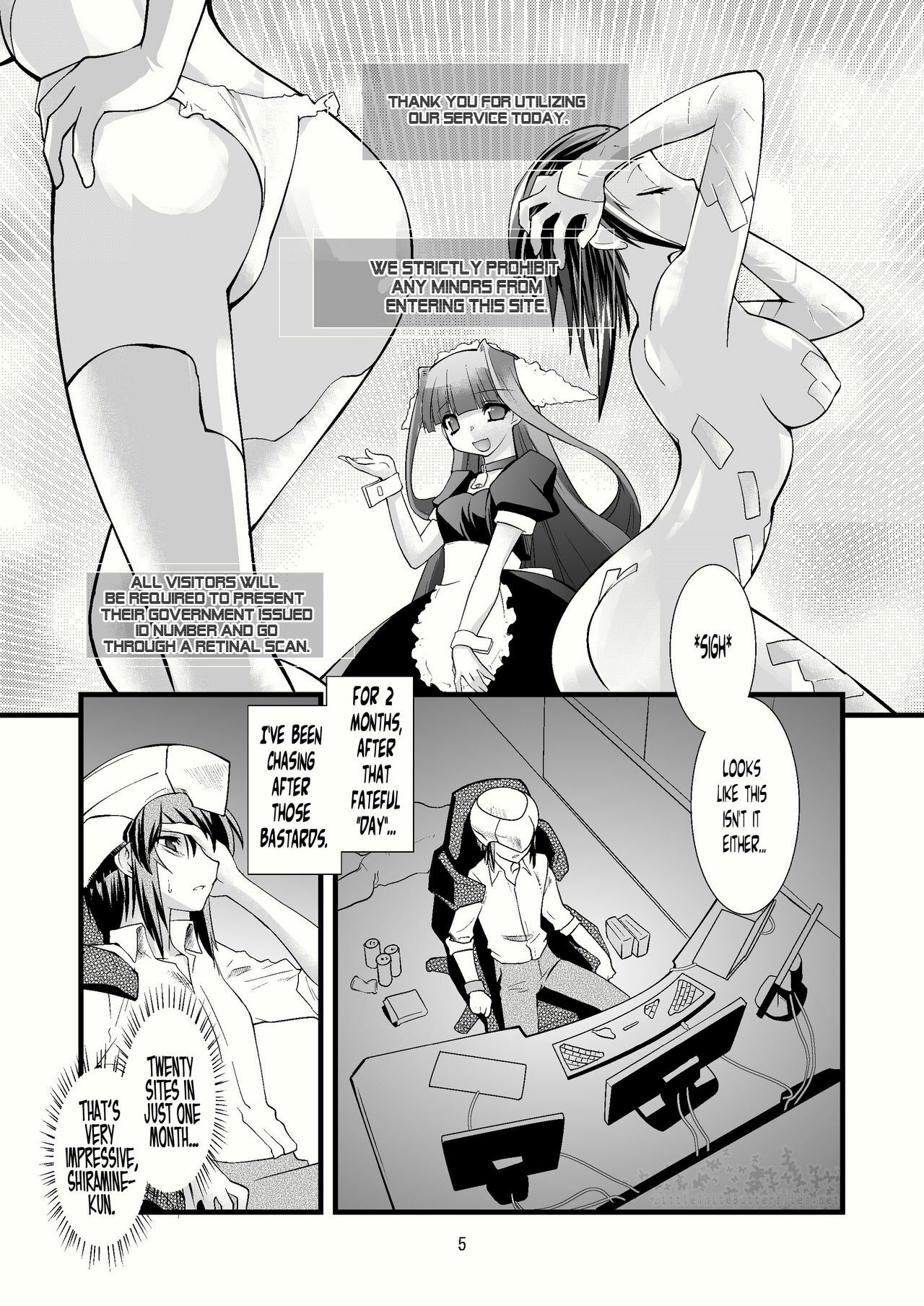 (C80) [Ruu Kikaku (Ruuen Rouga)] FARFALLA Due [English] =LWB= page 5 full