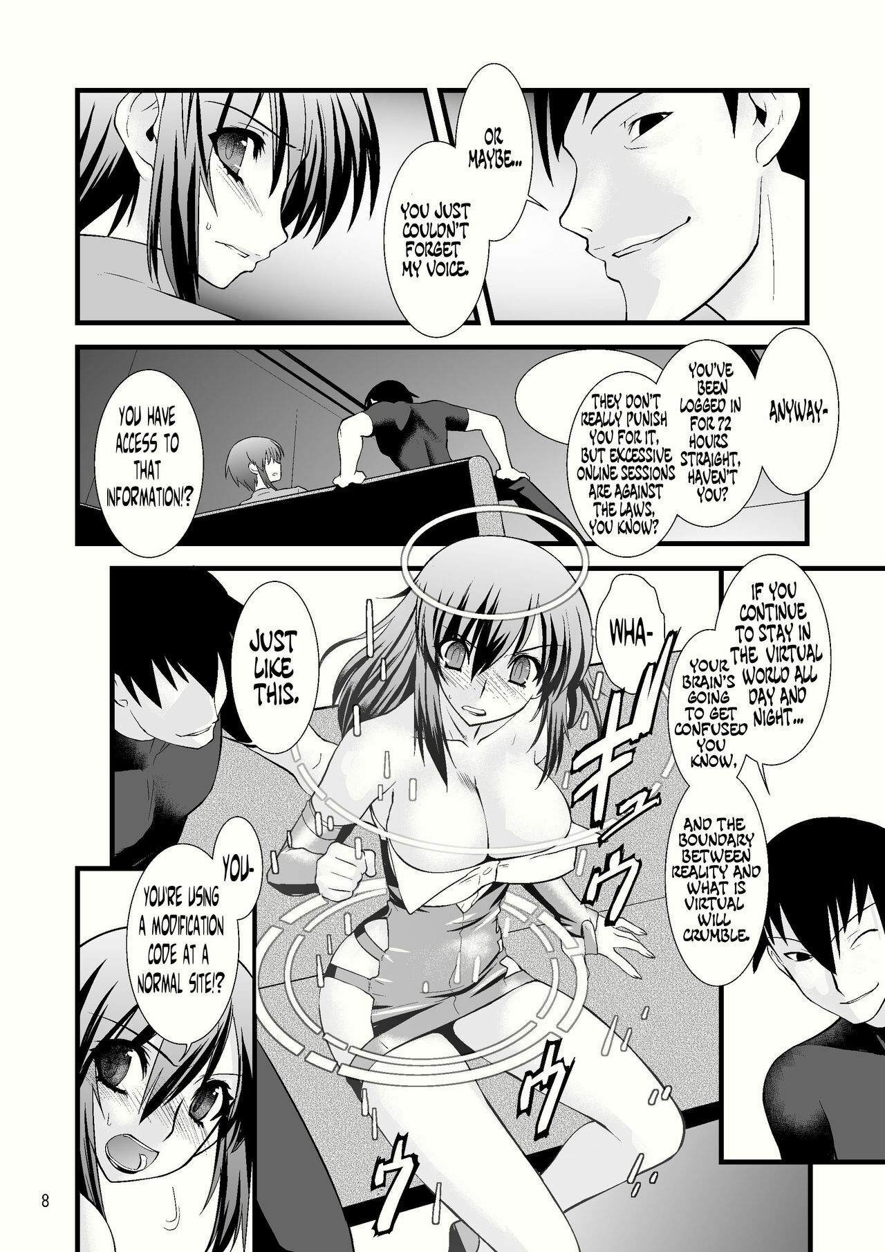 (C80) [Ruu Kikaku (Ruuen Rouga)] FARFALLA Due [English] =LWB= page 8 full