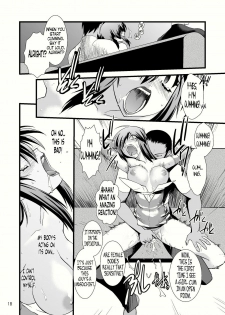 (C80) [Ruu Kikaku (Ruuen Rouga)] FARFALLA Due [English] =LWB= - page 18