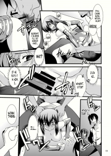 (C80) [Ruu Kikaku (Ruuen Rouga)] FARFALLA Due [English] =LWB= - page 19