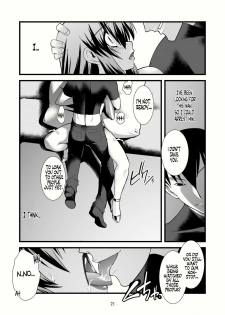 (C80) [Ruu Kikaku (Ruuen Rouga)] FARFALLA Due [English] =LWB= - page 21