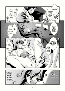 (C80) [Ruu Kikaku (Ruuen Rouga)] FARFALLA Due [English] =LWB= - page 26