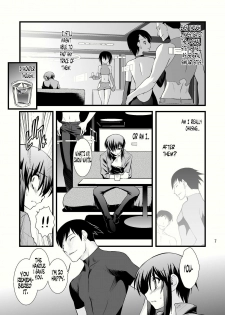 (C80) [Ruu Kikaku (Ruuen Rouga)] FARFALLA Due [English] =LWB= - page 7