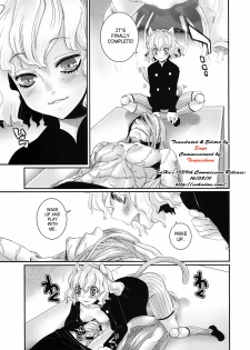 (C78) [Queen Of VANILLA (Tigusa Suzume)] PITOU-NYAN x PITOU-NYAN (HUNTER x HUNTER) [English] [SaHa] - page 4