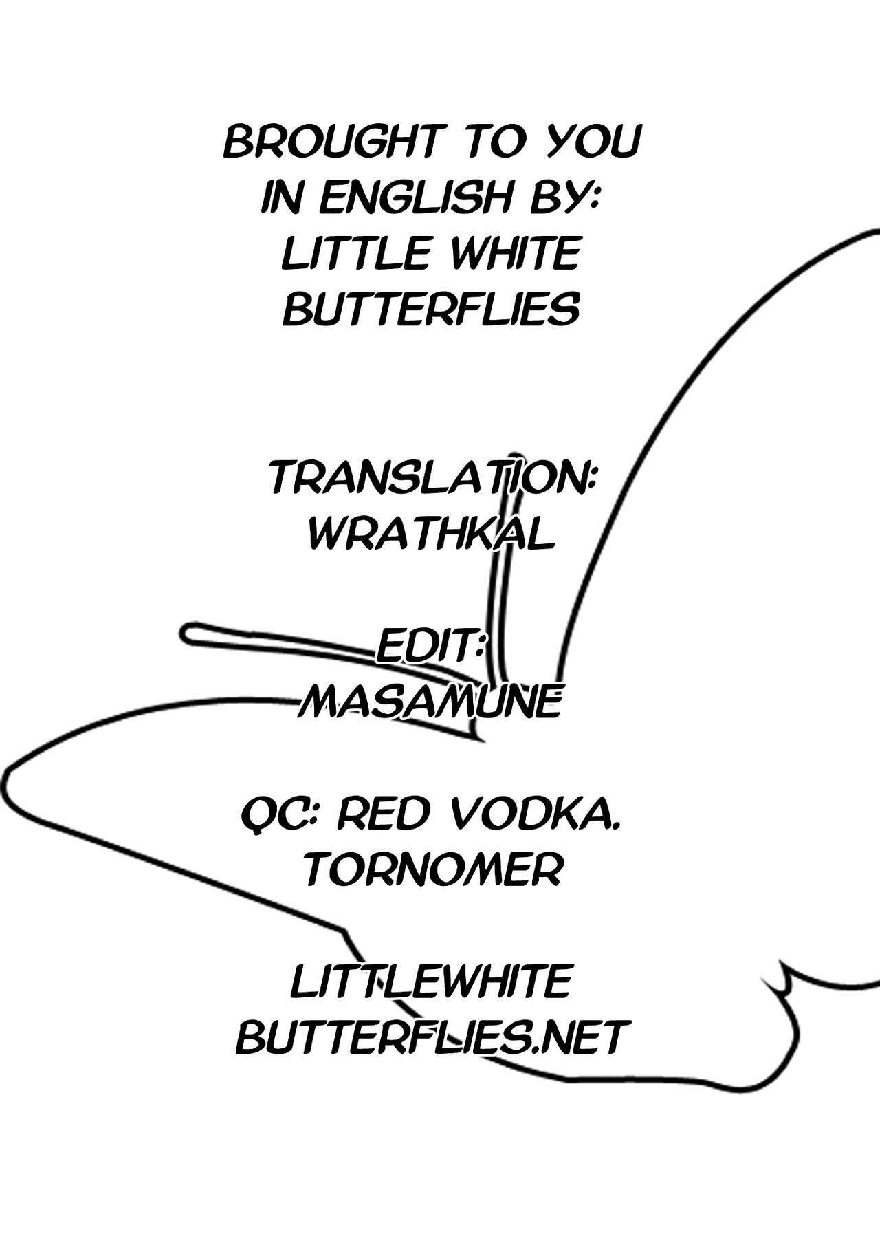 (C80) [Terebisan (Chuusuu Kairo)] Touhou Terebisan (Touhou Project) [English] =LWB= page 2 full