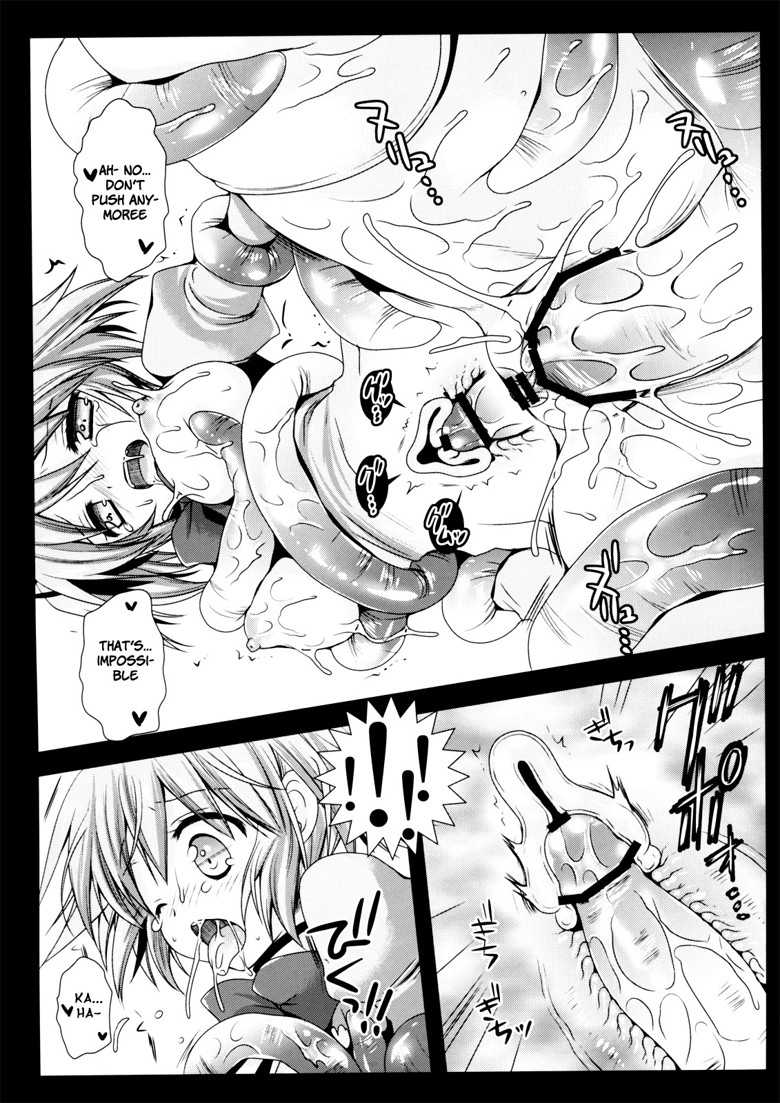 (COMIC1☆5) [Kurosawa pict (Kurosawa Kiyotaka)] MadoMagi (Puella Magi Madoka☆Magica) [English] =LWB= page 20 full