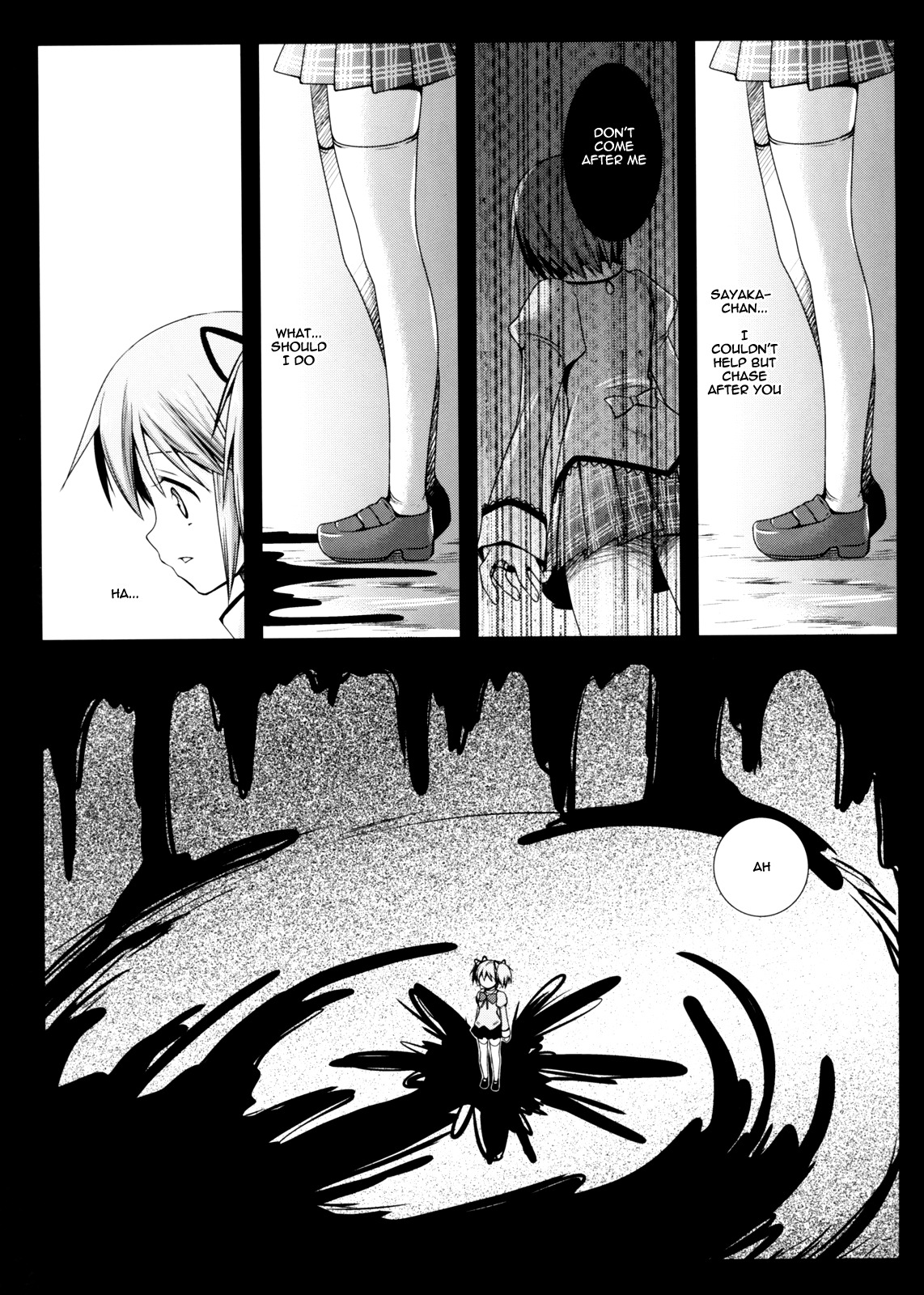 (COMIC1☆5) [Kurosawa pict (Kurosawa Kiyotaka)] MadoMagi (Puella Magi Madoka☆Magica) [English] =LWB= page 4 full