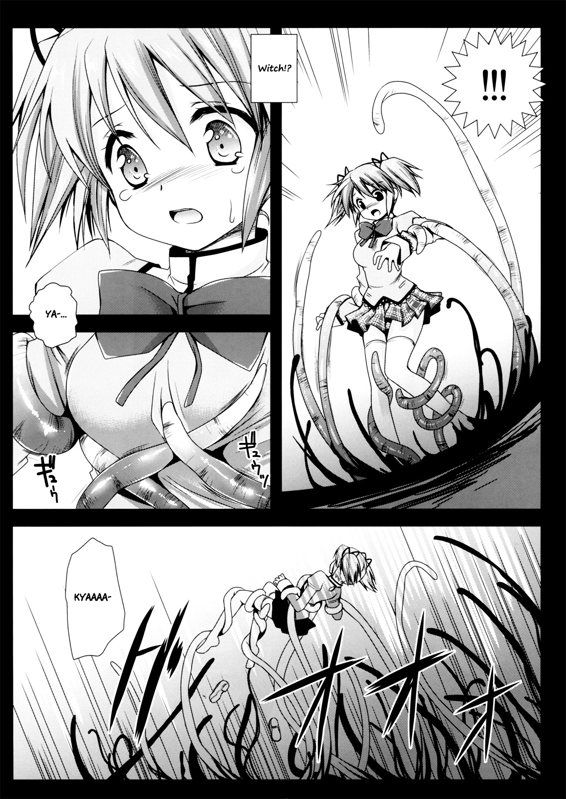 (COMIC1☆5) [Kurosawa pict (Kurosawa Kiyotaka)] MadoMagi (Puella Magi Madoka☆Magica) [English] =LWB= page 5 full