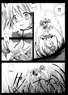 (COMIC1☆5) [Kurosawa pict (Kurosawa Kiyotaka)] MadoMagi (Puella Magi Madoka☆Magica) [English] =LWB= - page 5