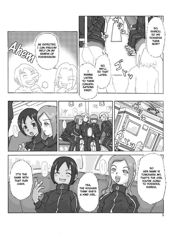 [Asagiri] Let's go by two! (second part) [ENG] page 5 full