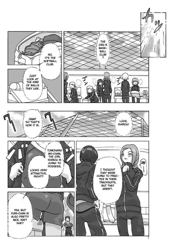[Asagiri] Let's go by two! (second part) [ENG] page 7 full