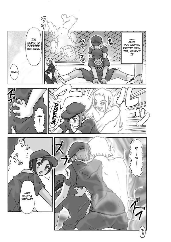 [Asagiri] Let's go by two! (second part) [ENG] page 9 full