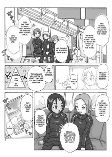 [Asagiri] Let's go by two! (second part) [ENG] - page 4